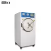Cabinet-type Pulse Vacuum Sterilizer - Image 2