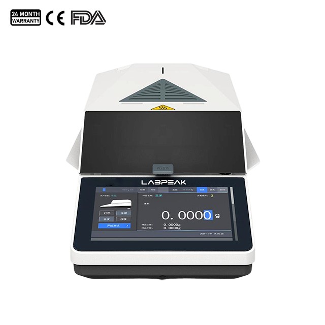 Automatic Halogen Moisture Analyzer - Image 2